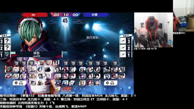 【2022-04-07 22点场】格鬦家大口：晚上好，直播中，玩玩游戏！