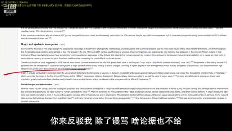 【2022-04-07 21点场】军武直播：战斗民族如何突击绑匪？人质都懵逼了