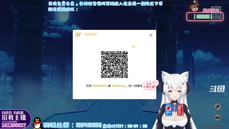 【2022-04-07 22点场】卡佬GTX1080tiPrime：『免费补星』什么都肝の猫猫