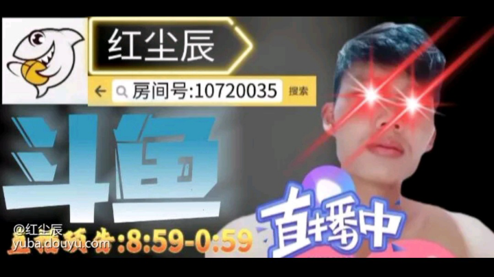 要来哦