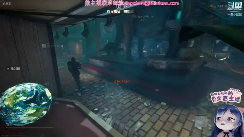 【2022-04-07 21点场】一条小团团OvO：【双倍】今天又是输光的一天吗？