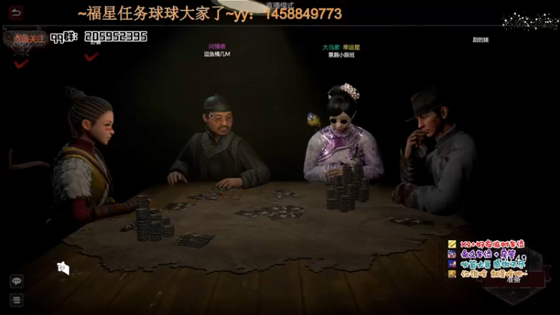 【2022-04-08 01点场】橘几DreaM：最强人慌 带你丧分~