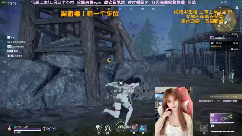 【2022-04-06 08点场】猫系女友笑酱酱gf：❤ 率真有趣 永劫夹子