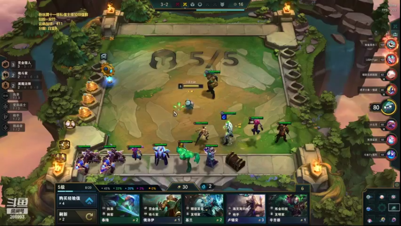 【2022-04-08 13点场】卑微小泽丶：小泽：云巅开冲了