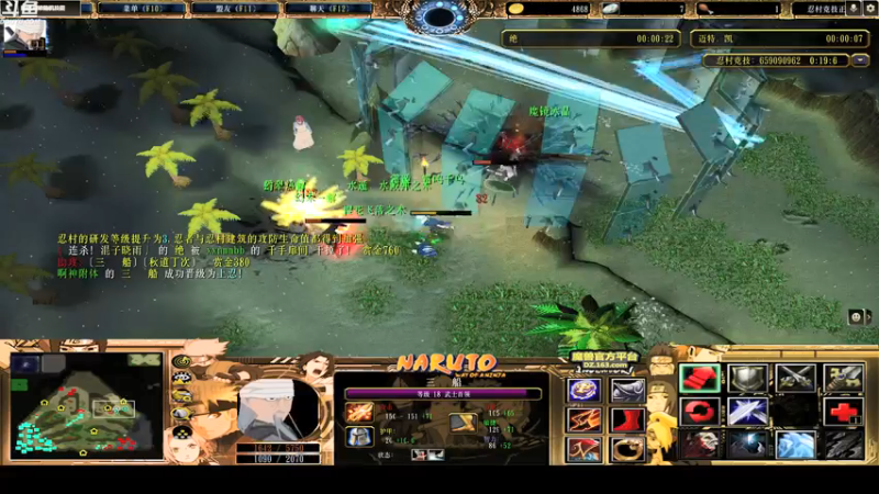 【2022-04-07 21点场】wenshen589：哪有这么容易倒下！