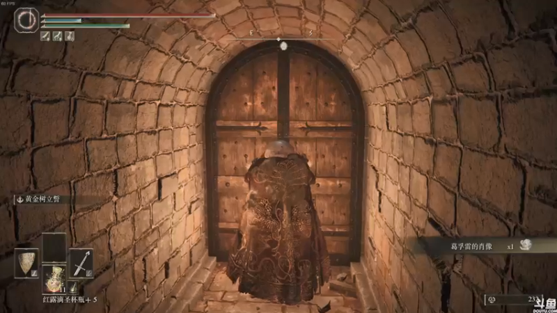 【2022-04-08 00点场】猫叔灬灬：【猫叔】 艾尔登法环 随机mod受苦