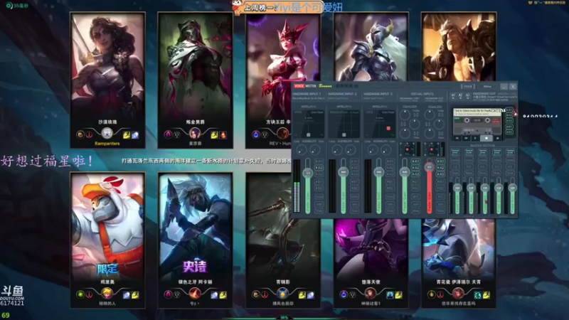 【2022-04-08 19点场】小老虎彦霖：操作声音拉满，顶尖意识