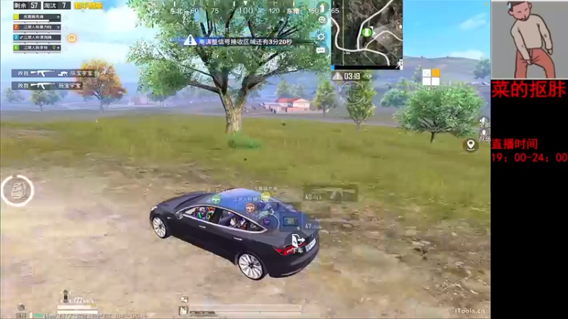 【2022-04-08 01点场】六神弟弟Tht：⭐12点蹲蹲杯