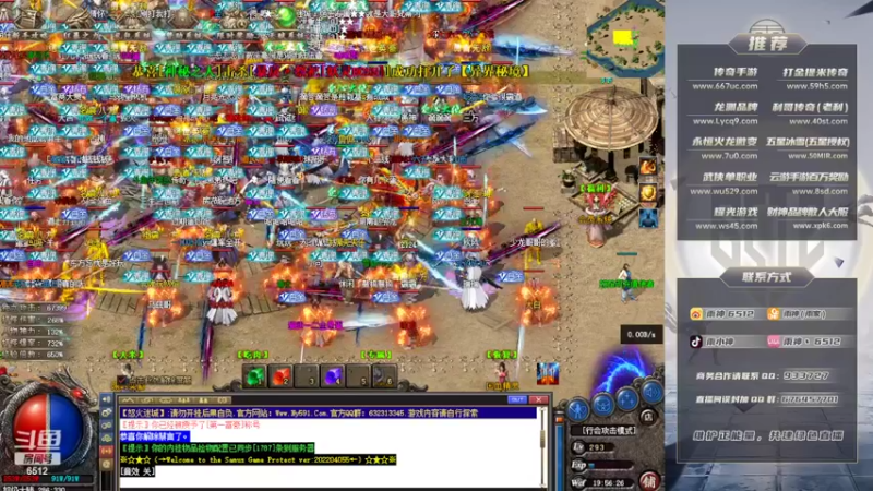 【2022-04-08 19点场】雨神丶：雨神雨你同歌线上歌会