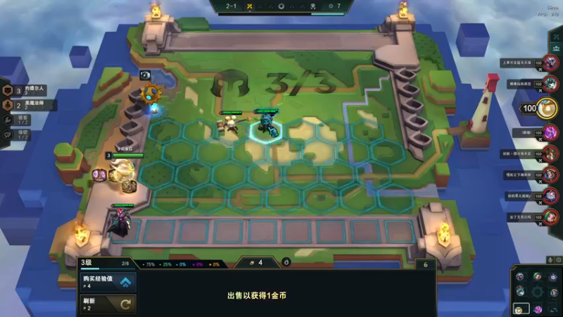 【2022-04-06 07点场】燕徊硯：【解说】惊雷决赛，体服解密