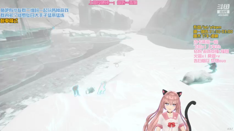 【2022-03-31 23点场】poki猫：巨婴宝宝努力当坏女人的第三天