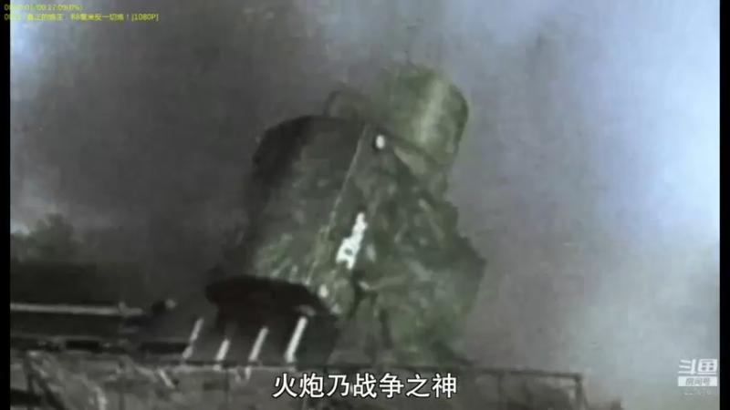【2022-04-08 01点场】军武直播：战斗民族如何突击绑匪？人质都懵逼了