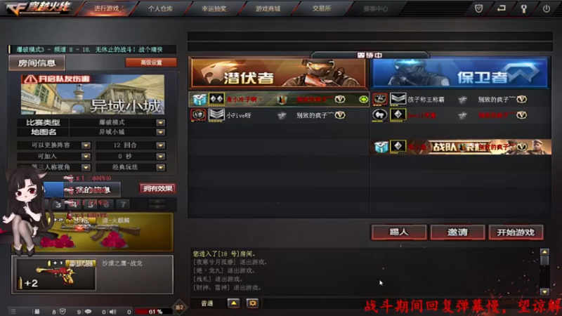 【2022-04-06 20点场】Qf小冷子丶：有车位-美好的一天从摸鱼开始~