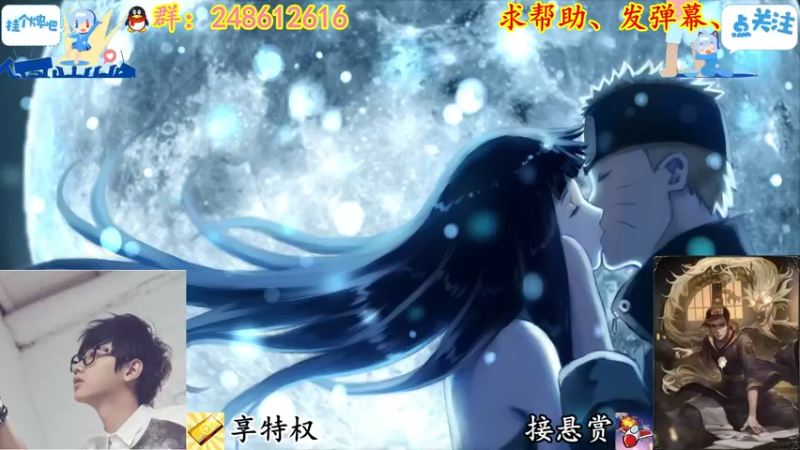 【2022-04-07 15点场】寻丶龙绝：【牵寻】第12季悬赏开打！！！