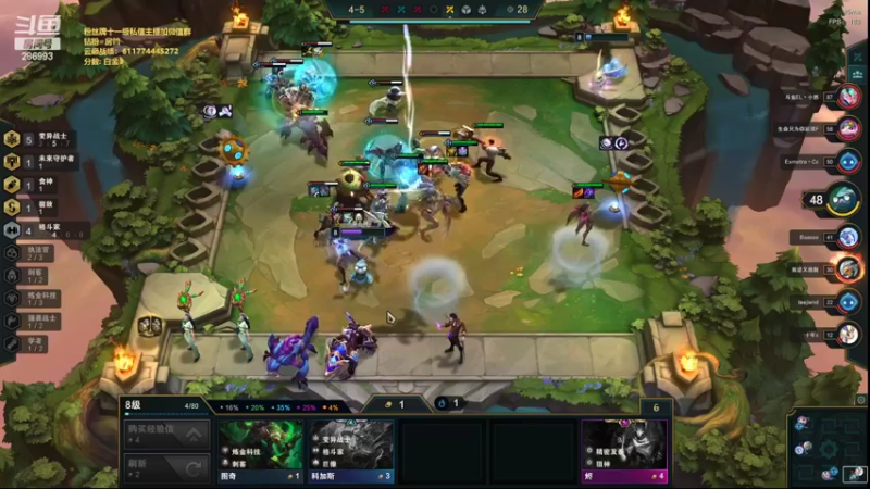 【2022-04-08 19点场】卑微小泽丶：小泽：云巅开冲了