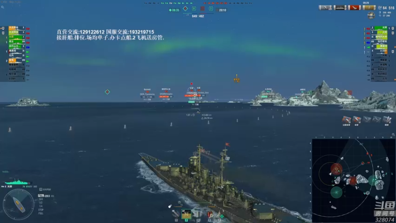 【2022-04-07 22点场】天涯凝望：战舰世界:萌新航母之路!