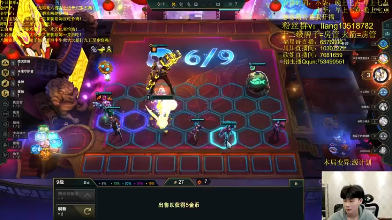 【2022-04-06 05点场】是小柒鸭XQ：双人统治只会赌赏金十二连败！