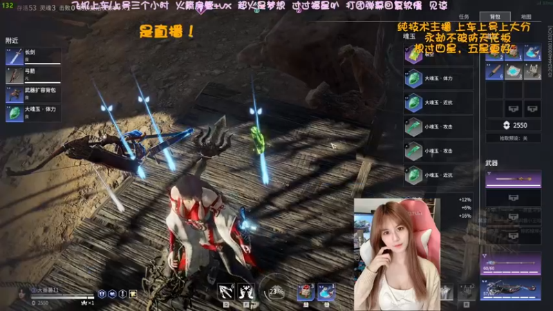 【2022-04-05 09点场】猫系女友笑酱酱gf：❤ 率真有趣 永劫夹子