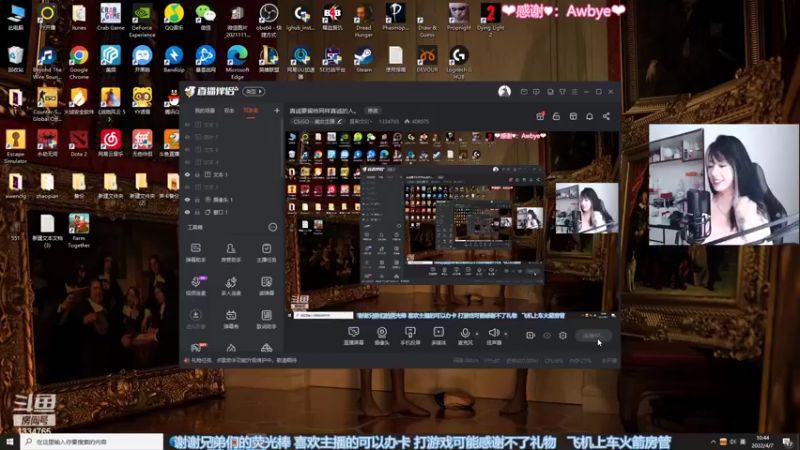 【2022-04-07 10点场】是希文吖丶：真诚要留给同样真诚的人。