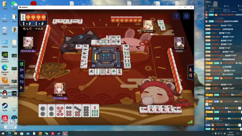 【2022-04-03 22点场】冲酱ccc：又是充满希望的一个月！