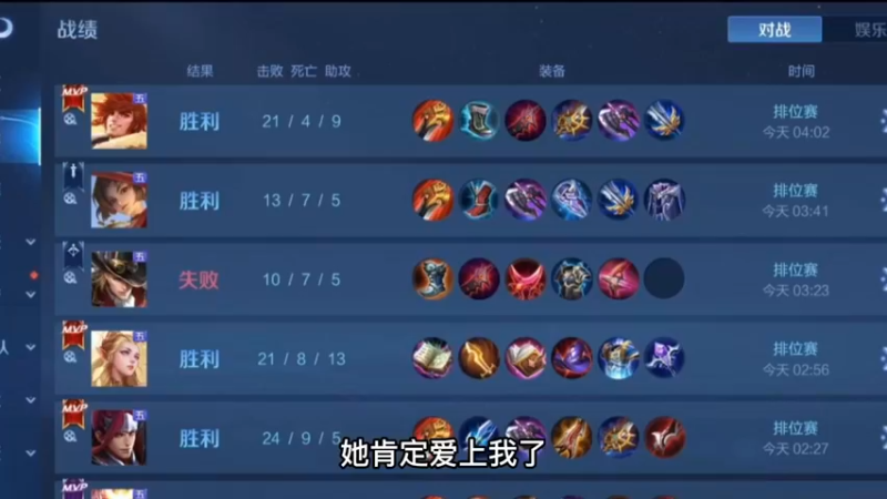 知道多少人想加我好友吗，我好友早就满了！