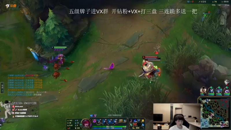【2022-04-08 20点场】kane晕晕：一区大师虐菜 1561711