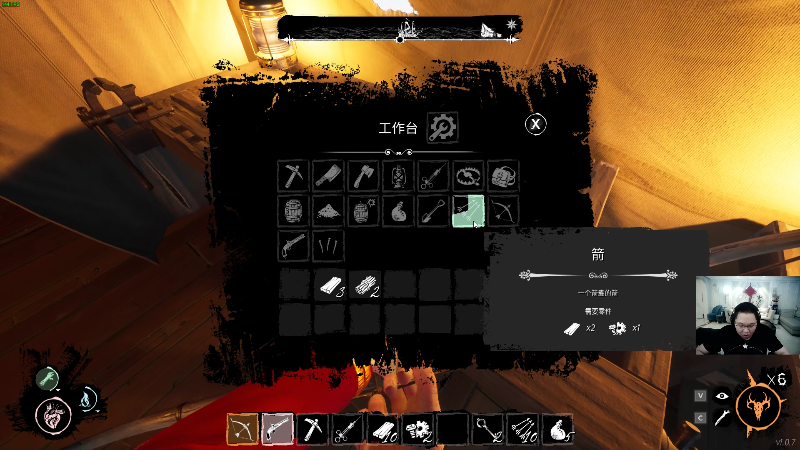 我在斗鱼看即将拥有人鱼线的PDD直播英雄联盟