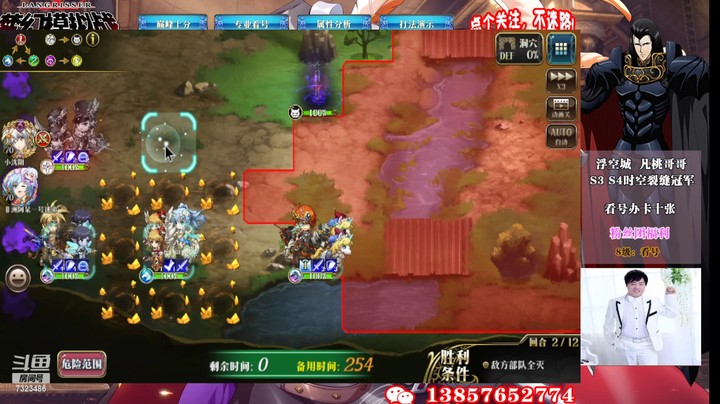 S11巅峰最后一周7323486rEwPyRogZ-1648901597