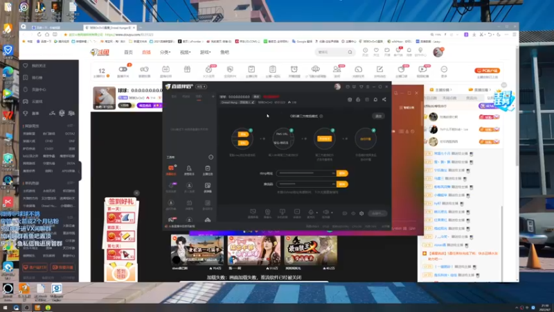 【2022-04-07 21点场】球球OvOvO：球球：专业好人的一生