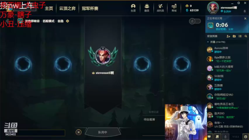 【2022-04-04 18点场】罢南万顷：克隆模式开始了 奇亚娜来了