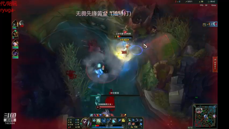 【2022-04-07 22点场】内涵段子丶影子c：乾巧艾克：艾克凯隐刺客流打野教学