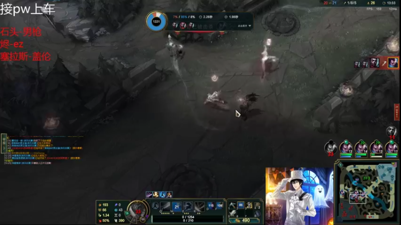 【2022-04-05 04点场】罢南万顷：开始无限摆烂