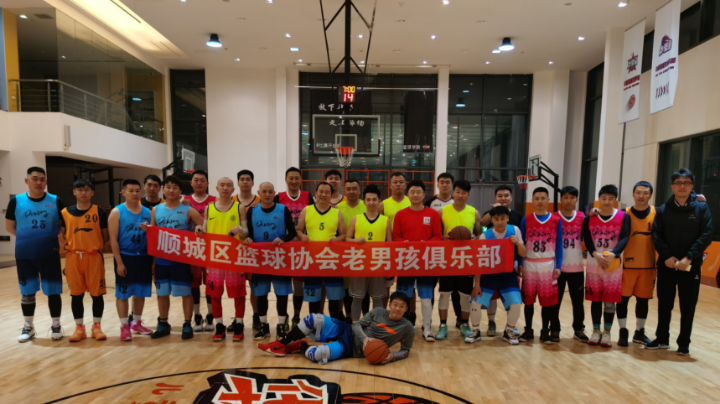 4月8日，老男孩3V3比赛乙组（二）