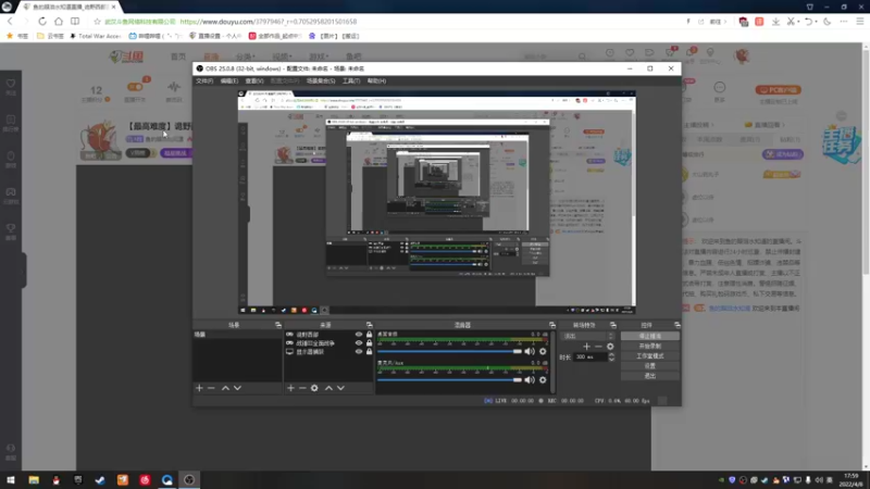 【2022-04-08 17点场】鱼的眼泪水知道：【最高难度】诡野西部