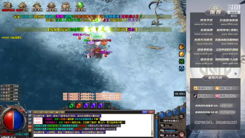 【2022-04-08 00点场】雨神丶：今天钻粉2.5倍亲密度，4倍上限！