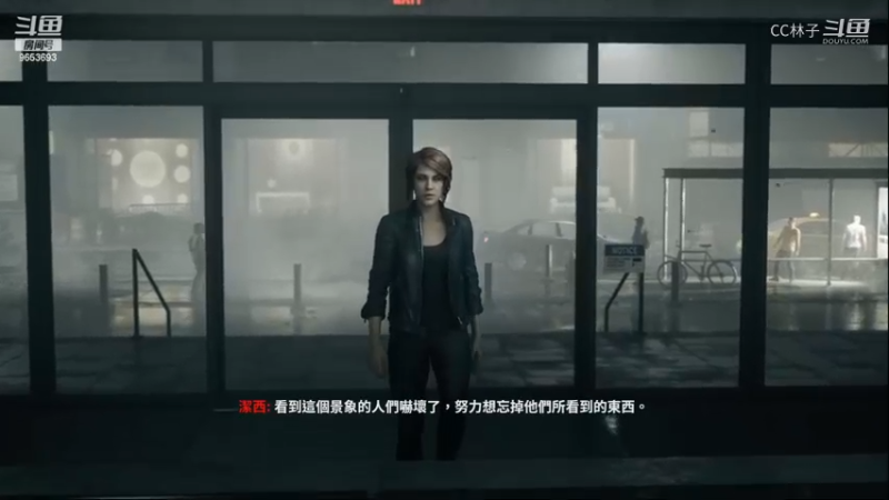 【控制】CC林子的精彩时刻 20220408 18点场
