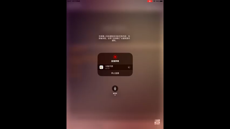 【2022-04-07 16点场】晴天冰淇淋c：哇偶，好玩的幻想神话