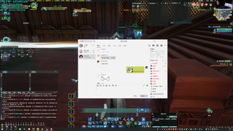 【2022-04-05 21点场】S7R1K3R：额 暂时先不打测试服了 洗无敌没意思