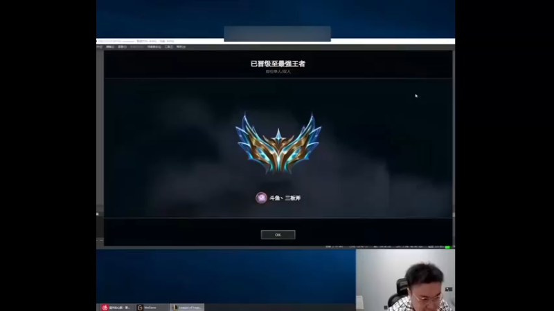 重回陆地神仙^^