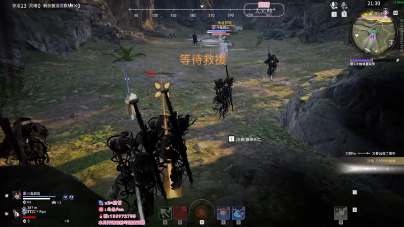 【2022-04-08 15点场】NRK丶反神：【Fan神】需要升华