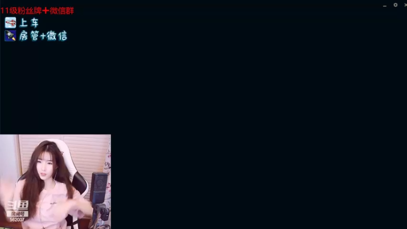 【2022-04-08 22点场】白菇凉：白菇凉:艾欧尼亚有车位