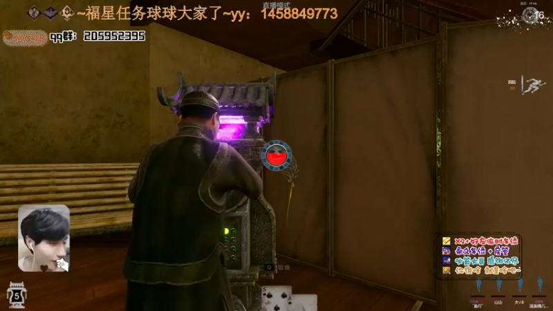 【2022-04-07 21点场】橘几DreaM：最强人慌 带你丧分~
