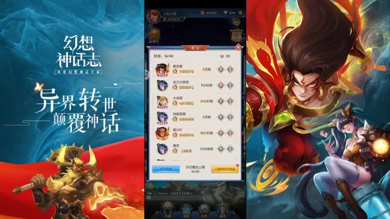 【2022-04-07 16点场】一直默默关注你的小强：在EMO的社会中独自成长