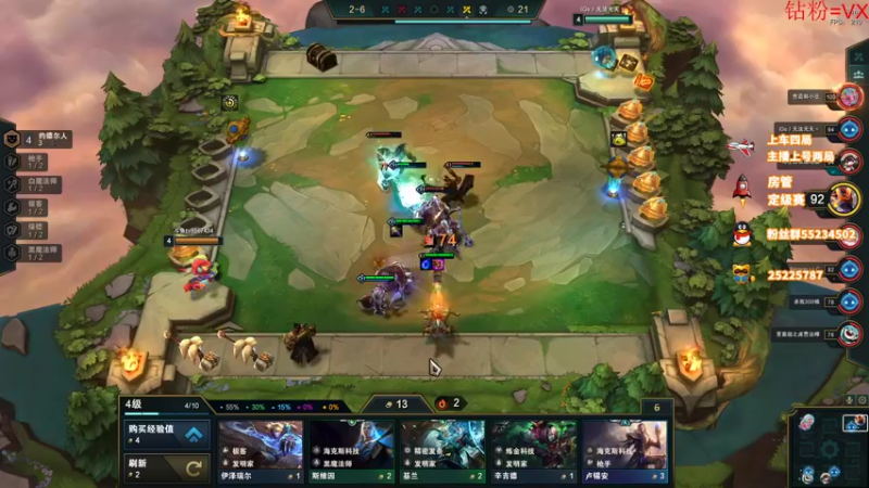 【2022-04-07 19点场】csgo沉默男孩：5e完美开车咯