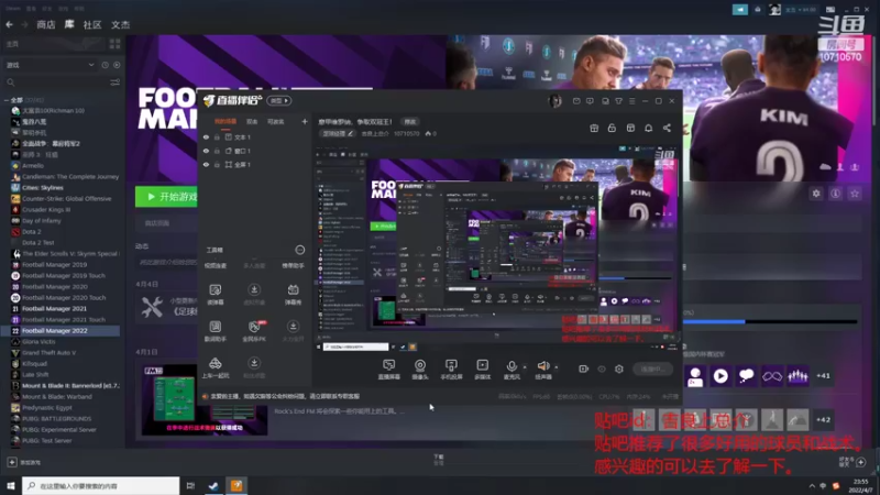 【2022-04-07 23点场】吉良上总介：意甲维罗纳，争取双冠王！