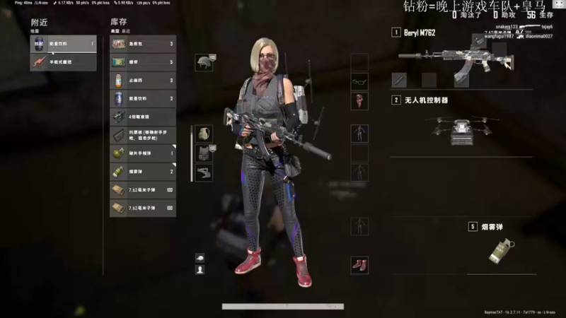 【2022-04-08 16点场】TAT大白：职业枪法，一发未中。