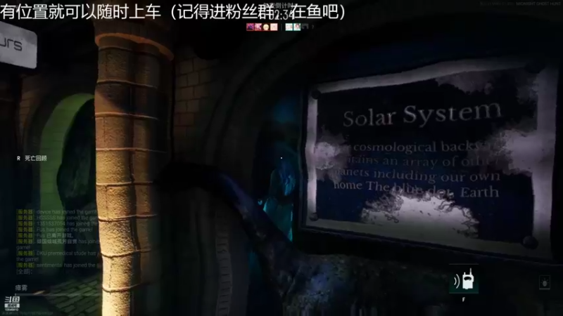 【2022-04-07 20点场】冰淇淋rae：抓鬼小分队冲鸭