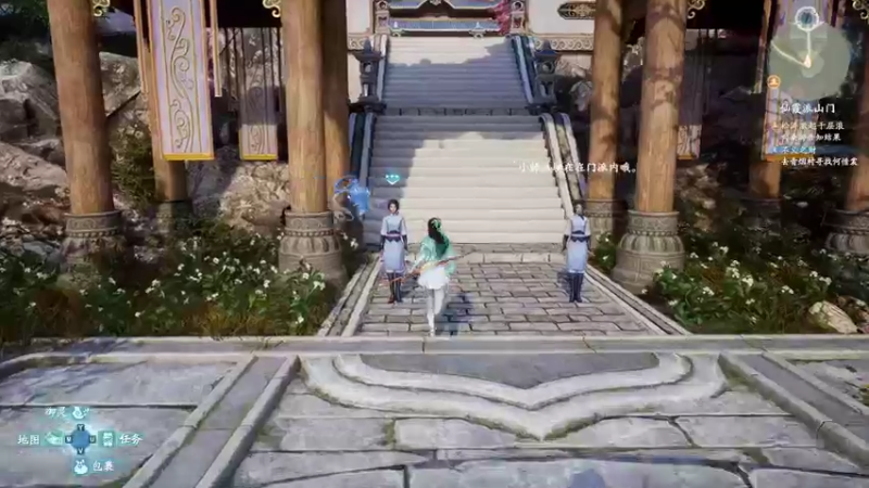 【2022-04-08 15点场】游与眠：仙剑奇侠传7 4779719