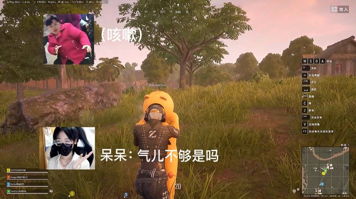 嗨嗨嗨嗨嗨嗨