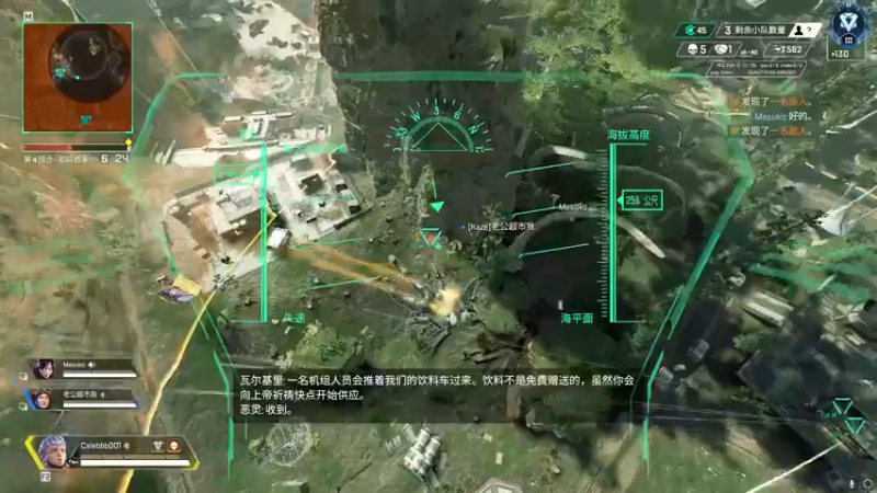 【2022-04-08 07点场】携手很酷：【携某人】我不是渣男